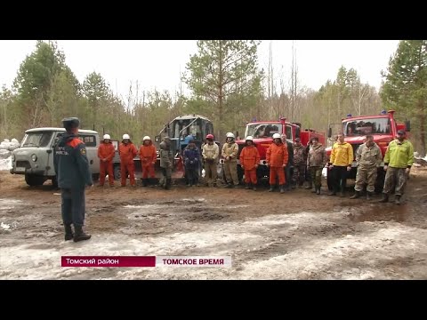 Командно-штабные учения по ликвидации природных пожаров