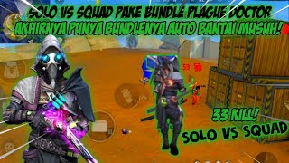 AKHIRNYA PUNYA BUNDLE INI!! SOLO VS SQUAD 33 KILL BANTAI-BANTAI MUSUH😈-FREE FIRE INDONESIA