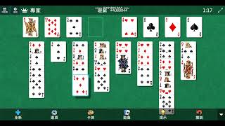 Microsoft FreeCell #4080044