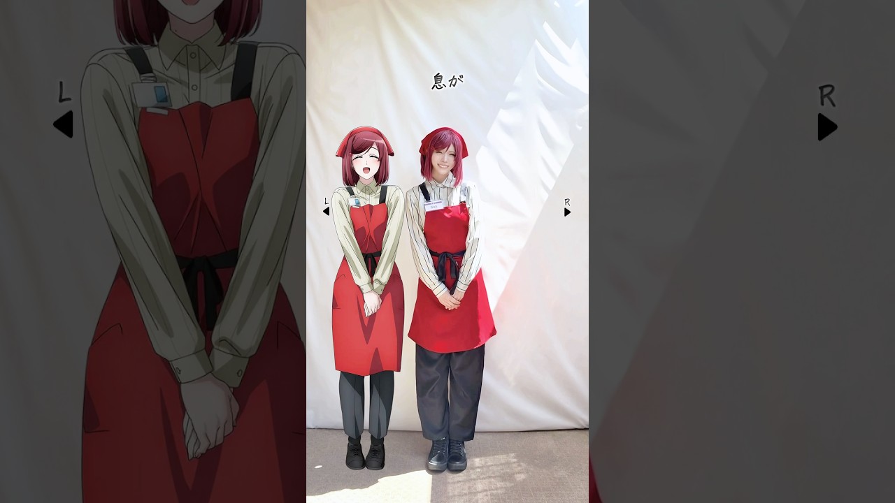 【裏ヤニ山田さんコスで踊ってみた】NIGHT DANCER / imase【スーパーの裏でヤニ吸うふたりED】【神綺杏菜】#Shorts