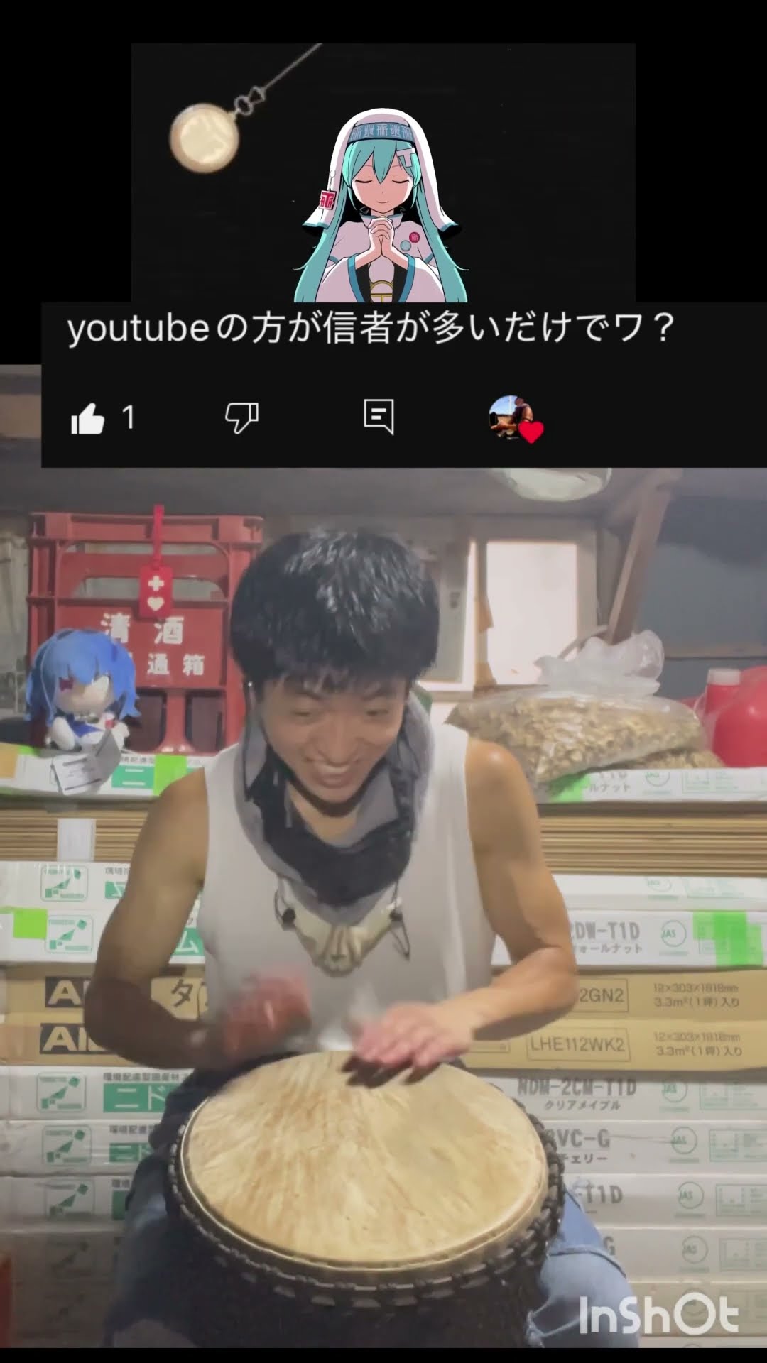 ジャンベ　太鼓 おもちゃ太鼓 ジャンベ ジェンベ TOY DJEMBE：楽器屋JUNJUN