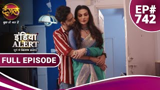 Download Lagu India Alert | Kinnar ka Aashiq | किन्नर का आशिक़ | Full Episode 742 | Dangal TV MP3 Download Lagu India Alert | Kinnar ka Aashiq | किन्नर का आशिक़ | Full Episode 742 | Dangal TV MP3