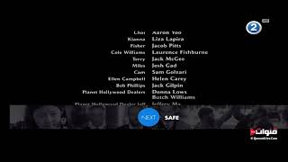 Mbc 2 - Safe 2012 Next. 12222025