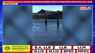 Sela Lake,3 Tourists Falls In Frozen Lake, 1 Body Recovered, 1 Rescued, 1 Missing