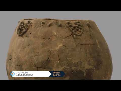 ტრადიციული სასმისის მოდერნიზება