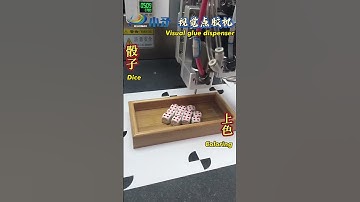 #dispensing #visual  #automatic #dice  #machine #sourcefactory #factoryproducts #productionfacility