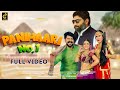 Panihari no 1 full renuka panwar  uk haryanvi  gori nagori  kay d  new haryanvi song