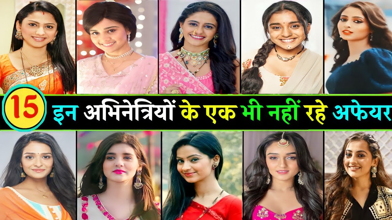 सुम्बुल तौकीर सहित टीवी इंडस्ट्री में नजर आने वाली इन अभिनेत्रियों के एक भी नहीं रहे अफेयर