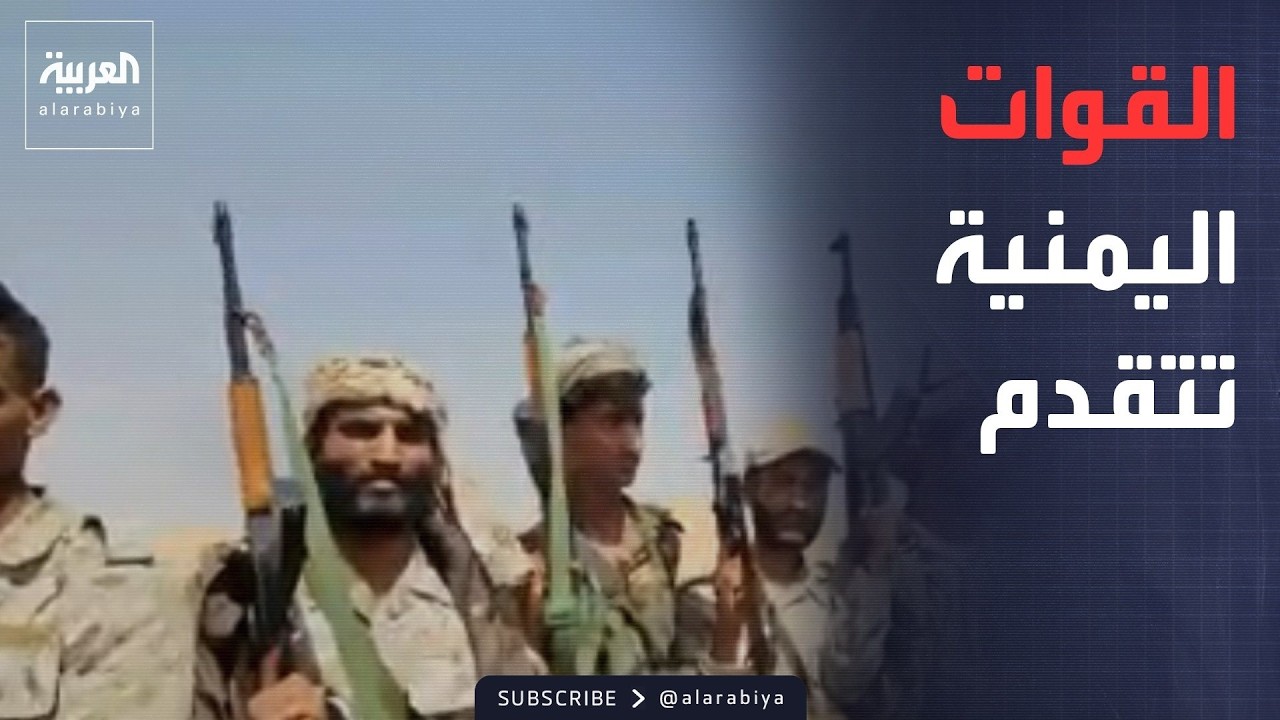 ���� ����� ������ ����: ����� ������ ������� �� ���� ����� �� �����
 - نشر قبل 10 دقيقة