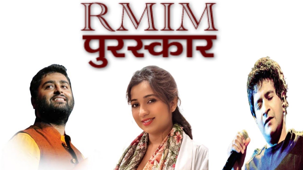 RMIM Puraskaar Award | Music awards 2020