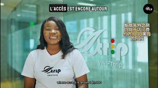 Own a Part of SWIFTtrip