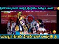 😂30 ನಿಮಿಷ ENTERTAINMENT ಗ್ಯಾರಂಟಿ💯😂ಅಶೋಕ್ ಭಟ್+ಕಾಸರಕೋಡು+ದೇವಾಡಿಗ😍ತ್ರಿವಳಿ ಹಾಸ್ಯ🔥#kundapuratalkies #hasya