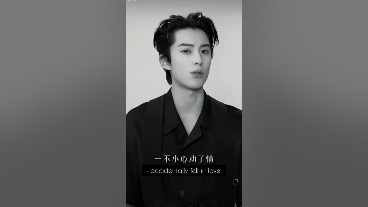 Dylan's New Song 'Tango by the Sea'... just too many coincidence πβ₯οΈ #dylanwang #estheryu #dixin Dylan's New Song 'Tango by the Sea'... just too many coincidence πβ₯οΈ #dylanwang #estheryu #dixin