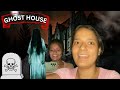 We visited GHOST HOUSE 😱💀