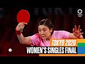 🏓 🥇 Women's Singles Table Tennis Gold Medal Match | Tokyo Replays