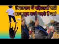 वियतनाम में बनाई करेले की सब्जी 🥰 , लुगायों वाले सारे काम खुद करने पड़ते है|,&quot;नमस्ते दोस्तों,