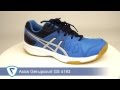 Asics Gel-Upcourt GS 4193