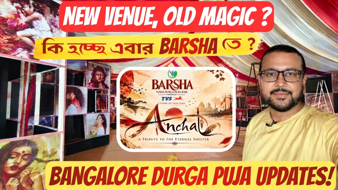 Bangalore Durga Puja 2026: Barsha Shifts to a New and Bigger Venue | Full Details