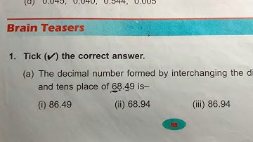 Class 5 unit 5 brain teasers dav public school ।। DAV Class 5 unit 5 brain teasers ।। decimal