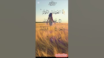 #egzonibrahimi #surahkawthar #سورة_الكوثر #اكسبلور #yasseraldossary #surah #duet #quran #تيك_توك