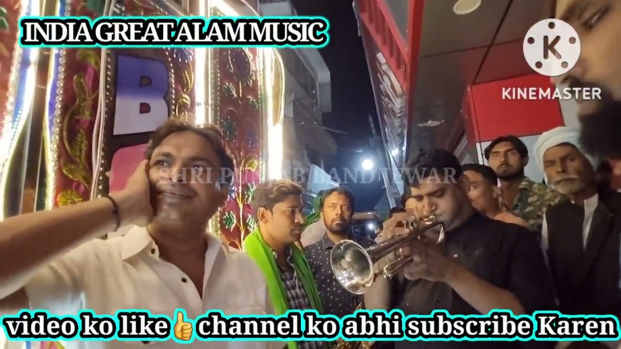 SHRI PUNJAB BAND JEWAR🎷Madhuban Mein Radhika ghunghata Mukh per dalke Madhuban Mein Radhika Nache re
