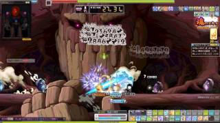 MapleStory Hell Gollux Phantom