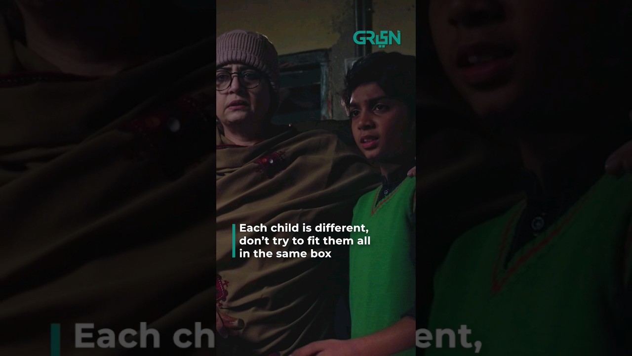 Alag Honay Ka Matlab Galat Nahi Hota 