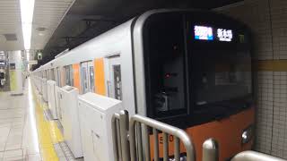 東京メトロ有楽町線76F編成50070系(東武車両)