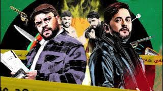 Dodge And Ordony - shotGun | دودچ و اردني -  شوت جن - مسلسل كشف مستعجل