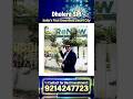 Dholera Smart City में Renew Power का बड़ा धमाका