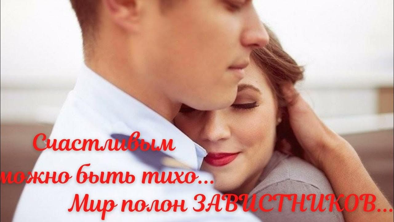 женщину королевой делает не корона. цитаты про королеву. женщину королевой делает не корона а любящий её мужчина картинки. женщину делает королевой. в руках заботливого мужчины женщина становится.