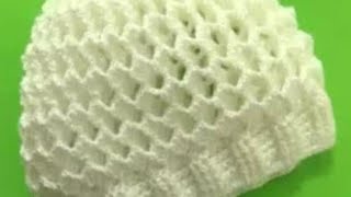 طاقية / ايس كاب / قبعه كروشية بغرزة مجسمه   3D stereoscopic crochet hat  / قناة كروشيه يوتيوب