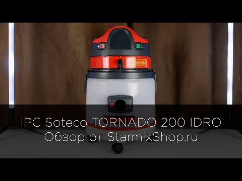 Обзор IPC Soteco TORNADO 200 IDRO от StarmixShop.ru