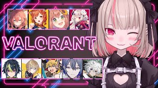 〖VALORANT〗⋆⸜ に じ さ ん じ カ ス タ ム ！⸝⋆〖にじさんじ￤魔界ノりりむ〗