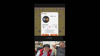 [ 실시간 방송 6/28(일)10시30분~ 제18회 명인전  결승전/ 박영완 9단 vs 강민승 2단/후...