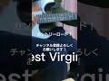 カントリーロード #エレキギター #ギター #バンド