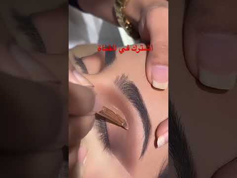 كات كريس جليتر   مكياج      