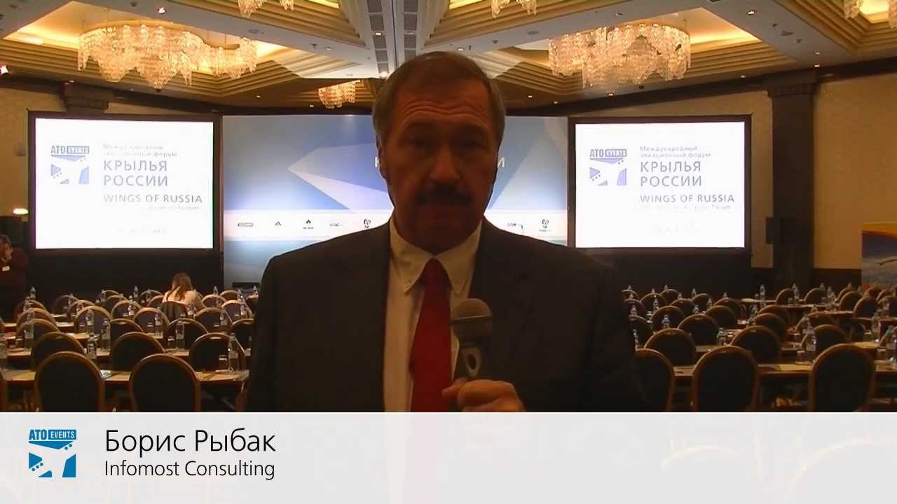 Председатель совета директоров тойота