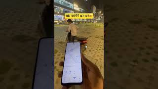 Anti theft feature in tvs orbiter electric scooter #tvsorbiter #electricscooter #tvs