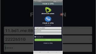 ETISALAT WIFI DU DATA VPN screenshot 2