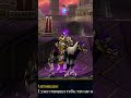 WARCRAFT III Сорока плохого не скажет #game #letsplay #primat #stream #warcraft3 #юмор #gaming