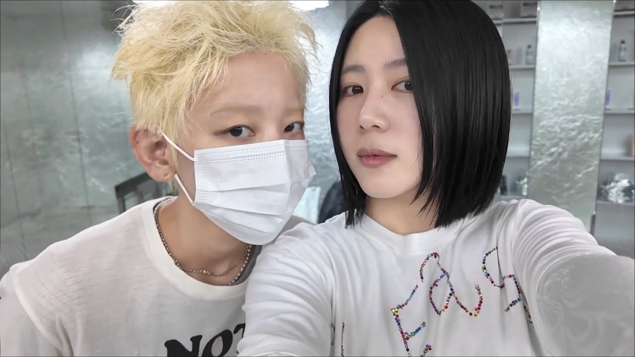 하나랑 머리 좀 쳤어요