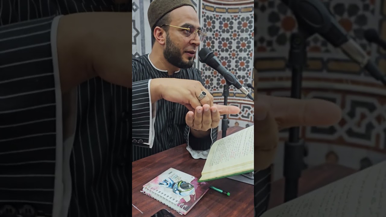 شرح رياض الصالحين | حديث الثلاثة الذين انطبقت عليهم الصخرة في الغار | فضل الإخلاص والعمل الصالح