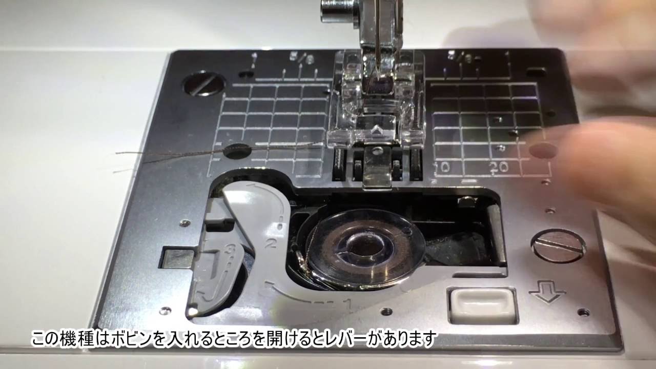 プロの洋裁の先生がJUKIミシンを使ってみたレビュー2 穴が小さく 