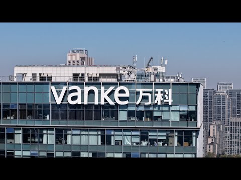 China Vanke Seeks One Year Delay to Pay Bond