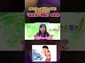 「なぜか嫌な気分…」その感覚、あなたの感性が鋭い証拠です! #スピリチュアル