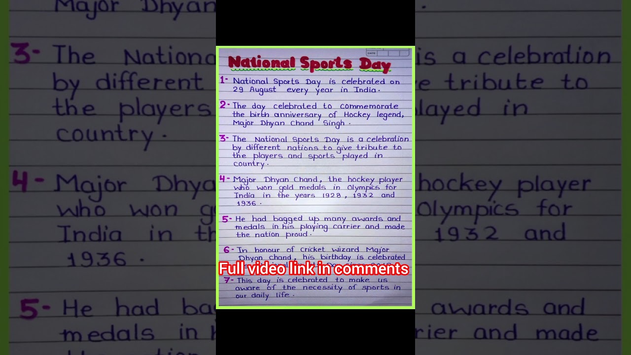 National Sports Day Speech || Sports Day || 