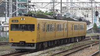 【4K】JR伯備線　普通列車115系電車　ｵｶG-03編成　倉敷駅到着