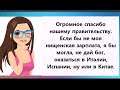 Каждый раз УДИВЛЯЮСЬ, когда нравлюсь взрослым дяденькам, начисто забывая, что сама давно - ТЁТЕНЬКА.
