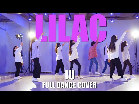 [회원영상] IU(아이유)_LILAC(라일락) FULL DANCE COVERㅣPREMIUM DANCE STUDIO